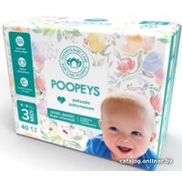 Подгузники Poopeys 3 Midi 4-9 кг (40 шт)