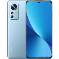 Смартфон Xiaomi 12X 8GB/128GB международная версия (синий)