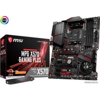 Материнская плата MSI MPG X570 Gaming Plus