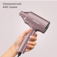Фен Redmond (Редмонд) HD1702 (розовый)