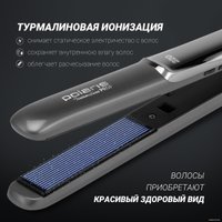 Выпрямитель Polaris PHSS 2098TTi Tourmaline PROF (серый)