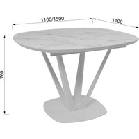 Кухонный стол Listvig Merlin 110-150х75 (МДФ+HPL-пластик белый Monte Belo/белый)