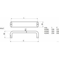  AKS скоба алюм. WPY 340 160 алюминий