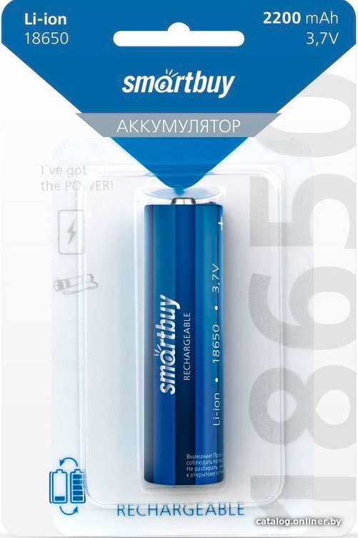 Аккумулятор SmartBuy 18650 2200 mAh 1 шт.