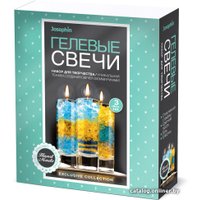 Набор для изготовления свечей Фантазер Гелевые свечи №1 FN-274030