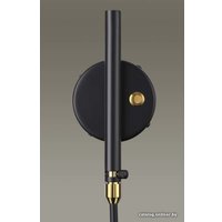 Бра Odeon Light Kerbi 4830/1W