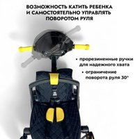 Детский велосипед Bubago Dragon BG 161-1 (черный/желтый) в Бресте