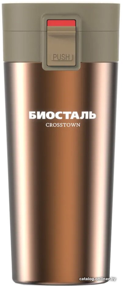 Термокружка БИОСТАЛЬ NMT-400B 0.4л (коричневый)