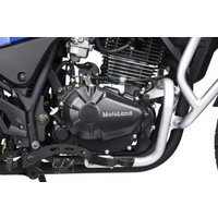 Мотоцикл Motoland 250 Enduro GS (белый) в Мозыре