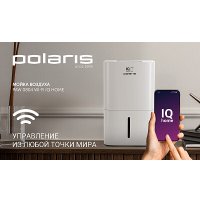 Мойка воздуха Polaris PAW 0804 Wi-Fi IQ Home (белый)