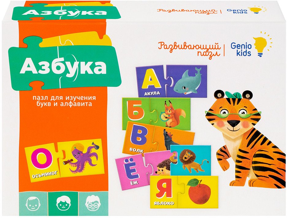 

Мозаика/пазл Genio Kids Азбука RI1804CA