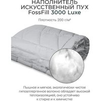 Одеяло Espera Cloud Cool Gray ЕС-8125 (220x240)