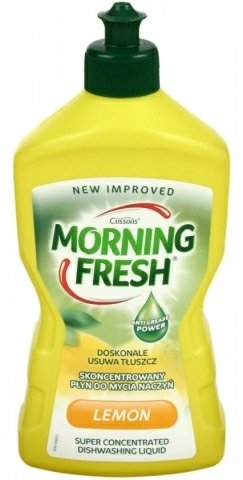 Средство для мытья посуды Morning Fresh Лимон суперконцентрат 450 мл