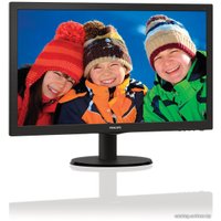 Монитор Philips 223V5LSB/62