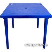 Стол БИМАпласт квадратный (синий)