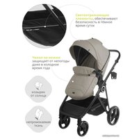 Джип-трансформер Indigo Shuttle (3 в 1, бежевый)