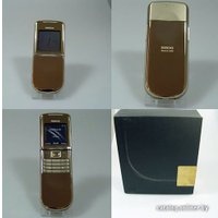 Телефон Nokia 8800 Sirocco Gold