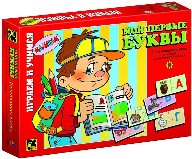

Развивающая игра Step Puzzle Мои первые буквы 76011