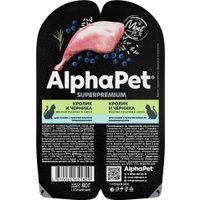 Консервированный корм для кошек AlphaPet Superpremium Кролик и черника в соусе 80 г