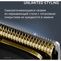 Универсальный триммер Rowenta Selectium TN9444E0