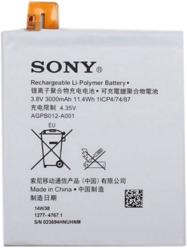 

Аккумулятор для телефона Копия Sony Xperia T2 Ultra [AGPB012-A001]