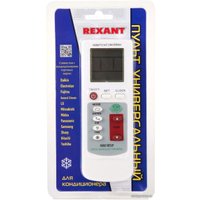 Пульт ДУ Rexant RX-100AII