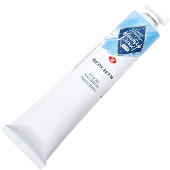 Масляные краски Мастер Класс Церулеум 1104503 (46 мл)