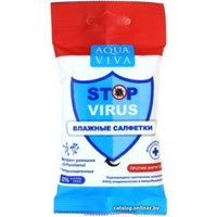 Влажные салфетки Aqua Viva Для рук противовирусные (8 шт)