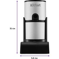 Дымогенератор Kitfort KT-6353