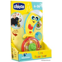 Интерактивная игрушка Chicco Нож для пиццы 00009704000000