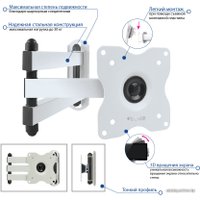 Кронштейн для телевизора Kromax DIX-15W (белый)
