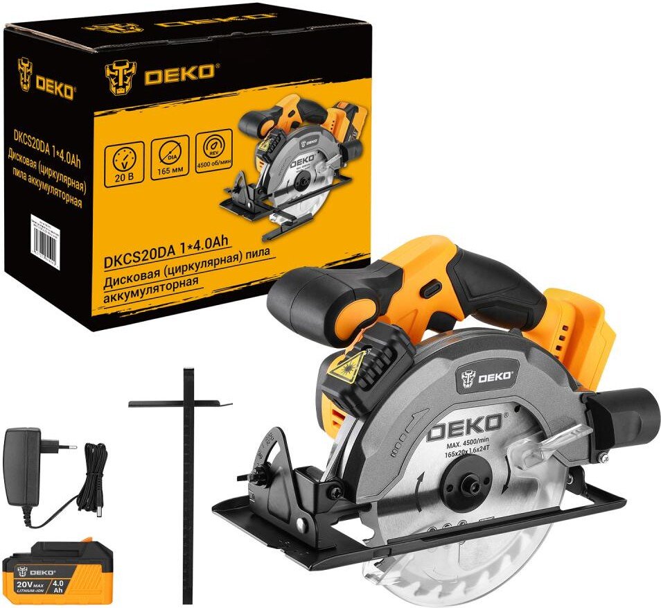 

Дисковая (циркулярная) пила Deko DKCS20DA 085-1155 (с 1-им АКБ)