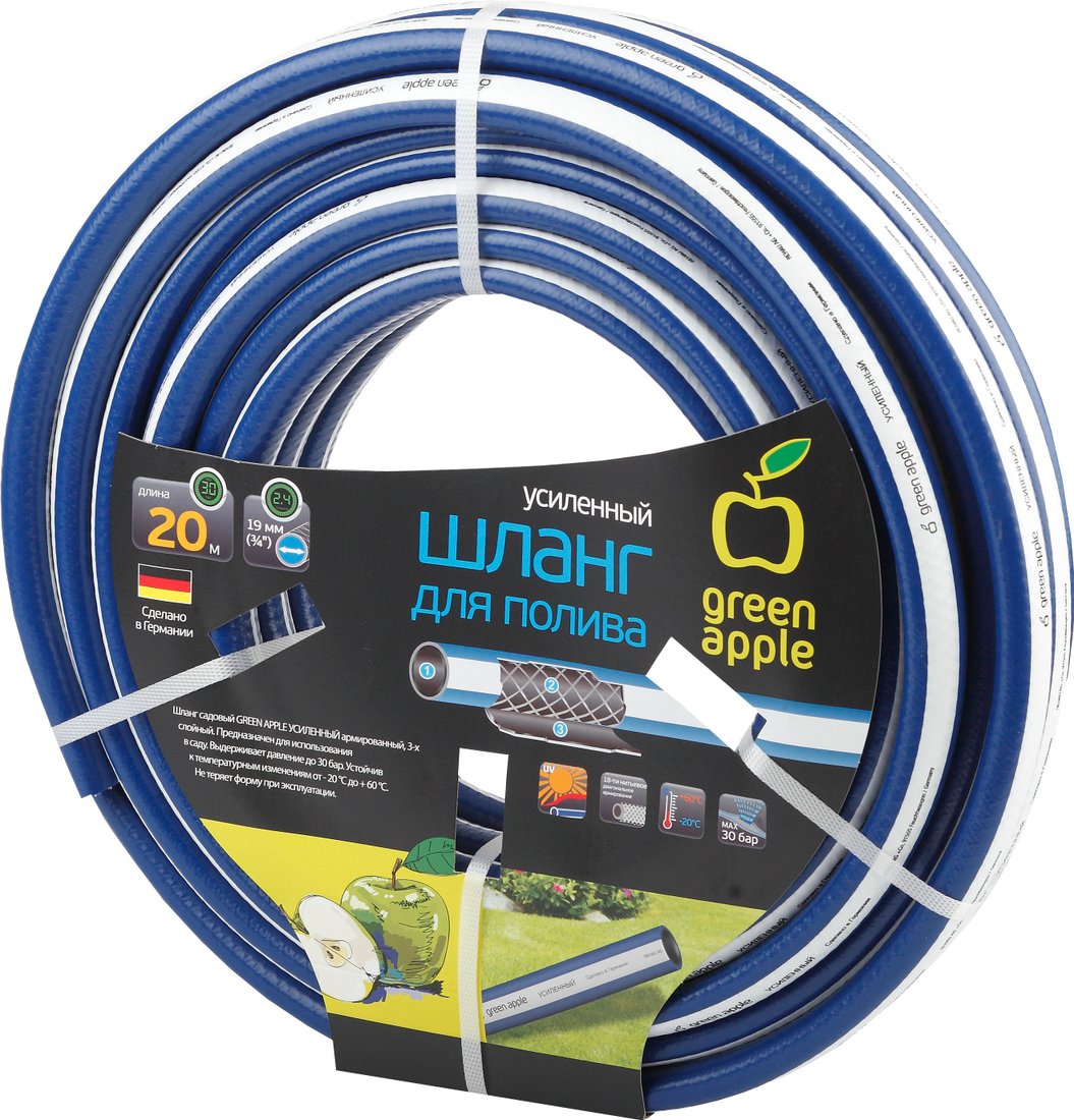 

Шланг Green Apple GWGH2-031 (3/4", 20 м)