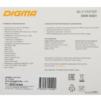 Wi-Fi роутер Digma DWR-N301