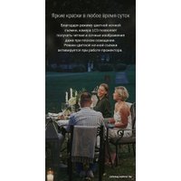 IP-камера Ezviz CS-LC3