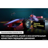 Телевизор Samsung Crystal UHD 4K AU9000 UE65AU9000UXRU