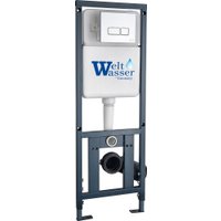 Унитаз подвесной Saniteco KW-9004WS + 410 + 410 SE CR