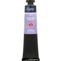 Акриловая краска Ладога 2204605 (46 мл, светло-фиолетовый)