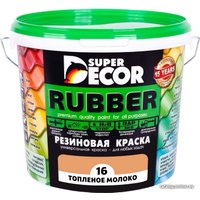 Краска Super Decor Rubber 1 кг (№16 топленое молоко)