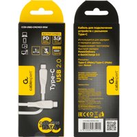 Кабель Cablexpert CCB-USB2-CMCMO1-1MW USB Type-C - USB Type-C (1 м, белый)