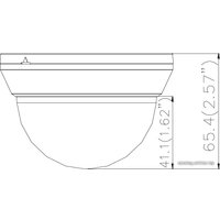 CCTV-камера Hikvision DS-2CE56D0T-IRMM(C) (3.6 мм)