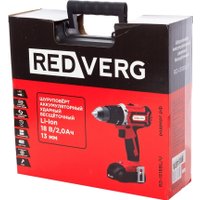 Ударная дрель-шуруповерт RedVerg RD-IS18BL/U (с 2-мя АКБ, кейс) в Солигорске
