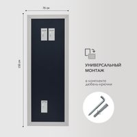 Зеркало Алмаз-Люкс MF-1 15070 (каолин)