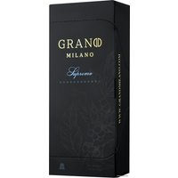 Кофе в капсулах Grano Milano Supremo 10 шт