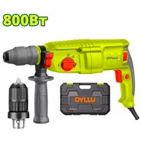 Перфоратор Dyllu DTRH1D26-2 (кейс)
