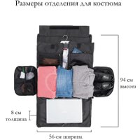 Дорожная сумка Carlo Gattini Classico Milano 4035-91 (черный)