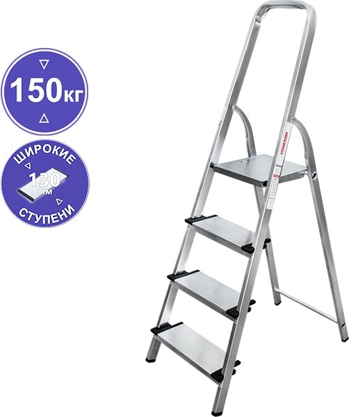 

Лестница-стремянка Новая высота NV 1117 4 ступени 1117104