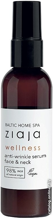 Ziaja Сыворотка для лица BALTIC HOME SPA WELLNESS 90 мл
