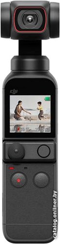 DJI Pocket 2 Creator Combo
