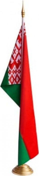 Флаг МирФлагов Республики Беларусь кабинетный 75х150 см